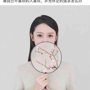 高效办公小达人