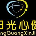 阳光心健心理人 头像