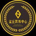 鲨丘教练中心 头像