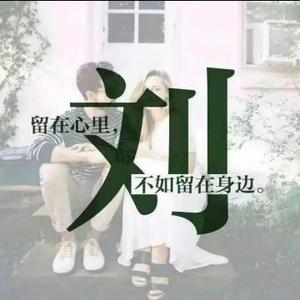 阿胜Vlog头像