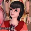 虎妞看VIP动漫 头像
