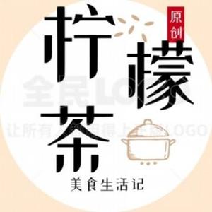 柠檬茶美食记头像