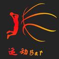 篮球运动吧 头像