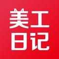美工日记 头像