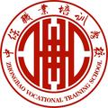 南京中保职业培训学校 头像