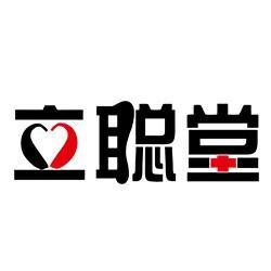 宜兴助听器验配师