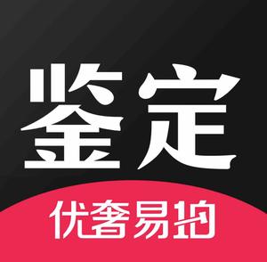 宝格丽鉴定头像