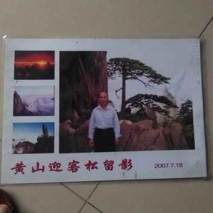 盘古49