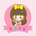 爱卖瓜的少女 头像