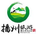 贵州播州旅游 头像
