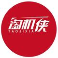 淘机侠 头像