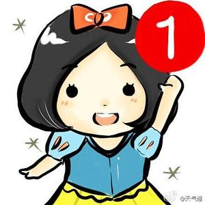 经常用了