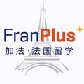 Franplus加法法国留学 头像