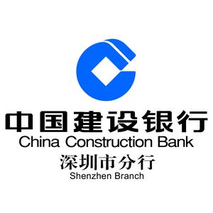 建设银行深圳市分行的头条主页 - 今日头条(www.toutiao.com)