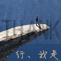 金豆