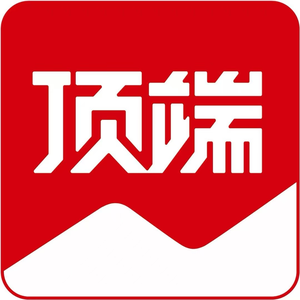 顶端新闻