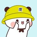 范皮皮吃鸡 头像