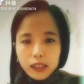 徽州小农村唐赵燕 头像