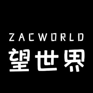 ZAC望世界头像