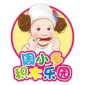 周小多积木乐园 头像