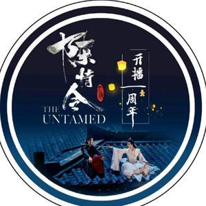 9923肖兔阁沫染解说 头像