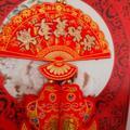 无语102800141