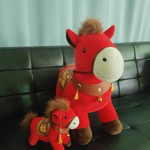 小红马做采购 头像