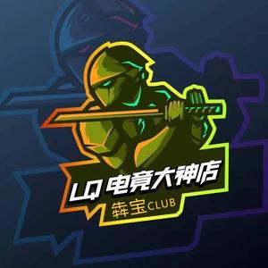 LQ电竞 头像