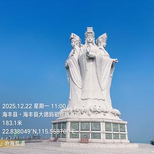 沧海观道 头像