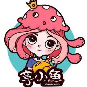 忆涵家的表妹 头像