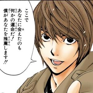 好学嘎嘎嘎 头像