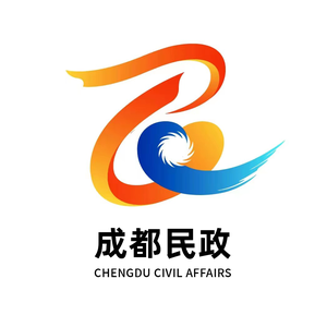 成都民政 头像