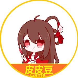 皮皮豆游戏解说 头像