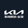 东风悦达起亚 头像