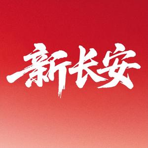 长安汽车韶关美利（韶南大道店） 头像