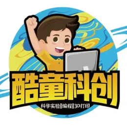 酷童科创 头像