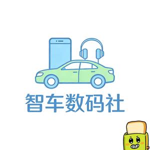 黄昏柔和的余晖 头像