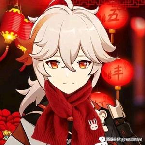 情笙啥都玩 头像
