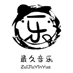 好听的dj舞曲名字（十大经典dj舞曲名字）(好听的DJ舞曲名字)