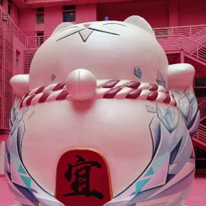 五香大呲花