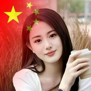 梦姐如是说 头像