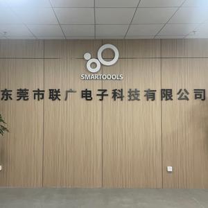 typec充电电池源头工厂 头像