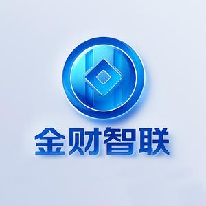 金财智联 头像