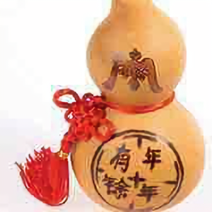 我们接管世界