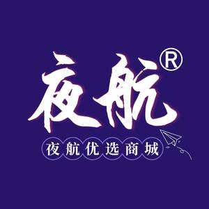 夜航优选 头像