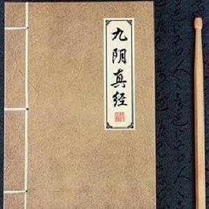 右腿葡萄牙者