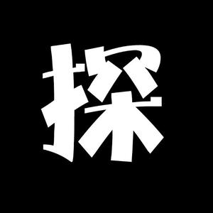 网络档案探索者 头像