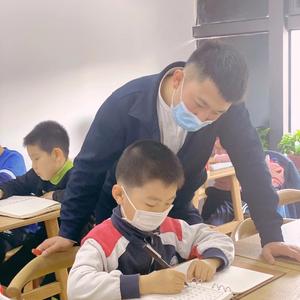 廉老师带你学写字头像