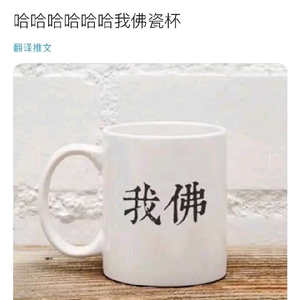 窦漪房 头像