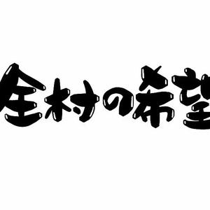 记录日常生活的小李 头像